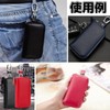 fogman Key Case, Smart Key, PU Leather, Large Capacity, 6