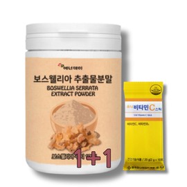 Boswell Boswellia Joint Boswellia Boswellia Boswellia Boswellia Boswellia Powder, 2, 230g / 보스월 보스월리아관절 보스웰리아 보이스웰리아 보스베리아 보스벨리아 보스웰리아가루, 2개, 230g