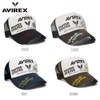 AVIREX United States 17093800 AVIREX Distressed Mesh Cap, Black