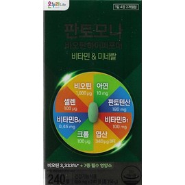 Pantomona Biotin Hyperformer 650mg x 240 tablets / 판토모나 비오틴 하이퍼포머 650mg x 240정