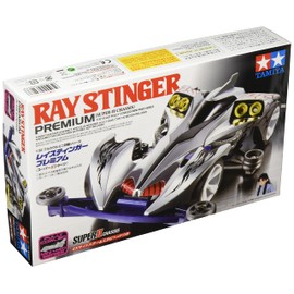 Tamiya 19438 Full Cowl Mini 4WD Series No. 38 Rice Tinger Premium Super II Chassis