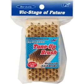 UNIX UWN9883 Skiing and Snowboarding Brush for Skiing and Snowboarding, High Quality Bronze Brush, Wooden Handle