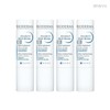 Bioderma Atoderm Lip Balm Stick Levre Moisturizing Hypoallergenic Lip Balm 4g 4pcs / 바이오더마 아토덤 립밤 스틱 레브르 보습 저자극 립밤 4g 4개