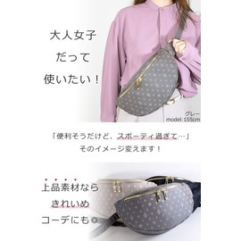 memezawa kaban 55017 Women's Body Bag, One Shoulder Crossbody Bag, Lightweight, Small, Stylish, Popular, Brand, Waist Pouch, Mom, Elegant, Adult Casual, beige (23)