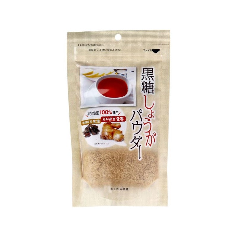 Ajigen Brown Sugar Ginger Powder, 8.8 oz (250 g) x