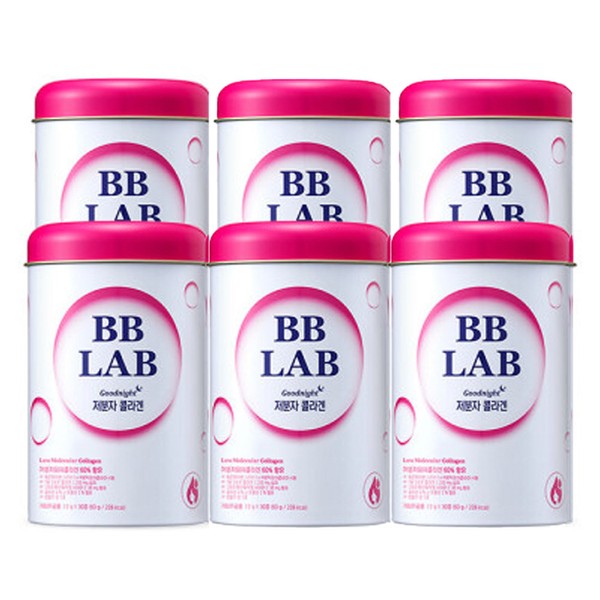 BB Lab low molecule fish collagen 6 months supply /