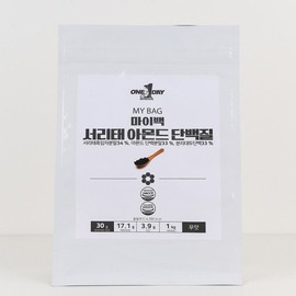 마이백 식물성 서리태 아몬드 단백질 단백분말 가루 채식주의 비건 락토프리 프로틴 1kg My Back Plant-Based Soybean Almond Protein Powder Vegetarian Vegan Lactose-Free Protein 1kg