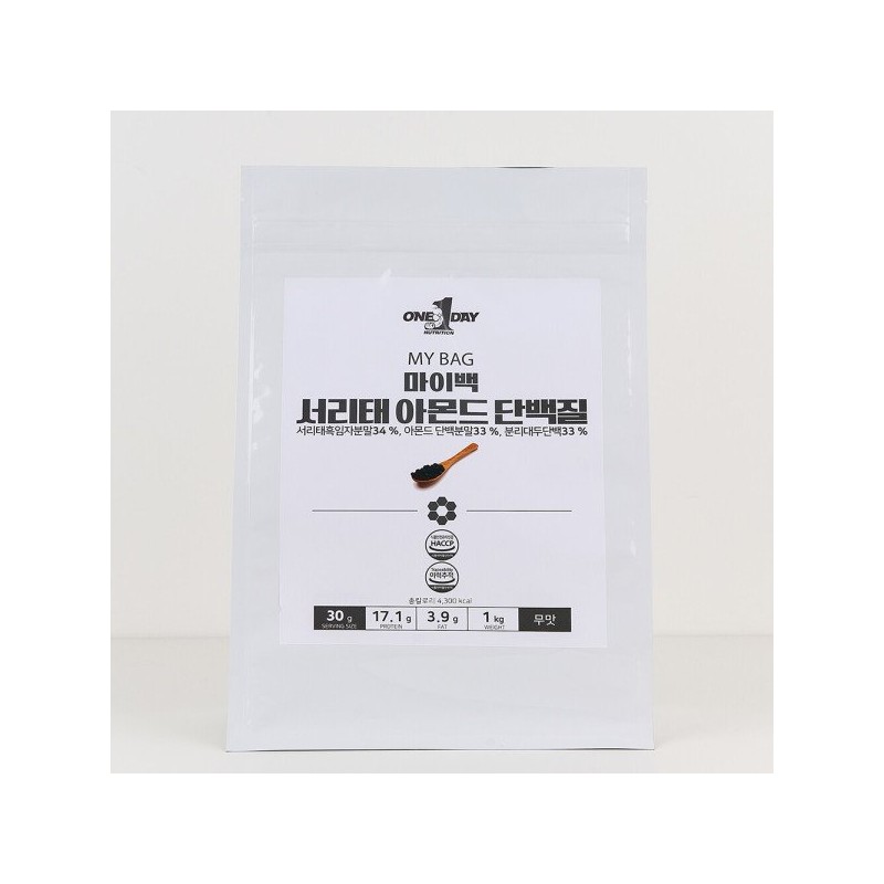 마이백 식물성 서리태 아몬드 단백질 단백분말 가루 채식주의 비건 락토프리