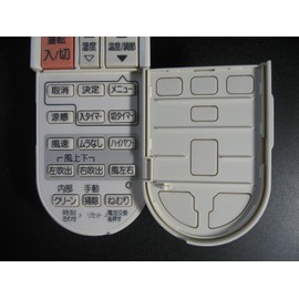 Mitsubishi Air Conditioner Remote Control PG072
