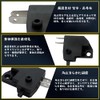 MircTuDou Brake Switch Hydraulic Brake Switch Left & Right 4pcs