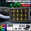 Unbranded RGB 12 Gang Switch Panel ON/OFF LED Light Bar