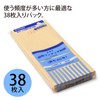 Okina KTN40 Kraft Envelopes, Long Size 40, Brown, With Tape,
