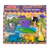 Melissa & Doug SAFARI CHUNKY PUZZLE (Set of 3)