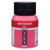 Amsterdam Standard Series Acrylic Jar 500 ml Permanent Red Purple