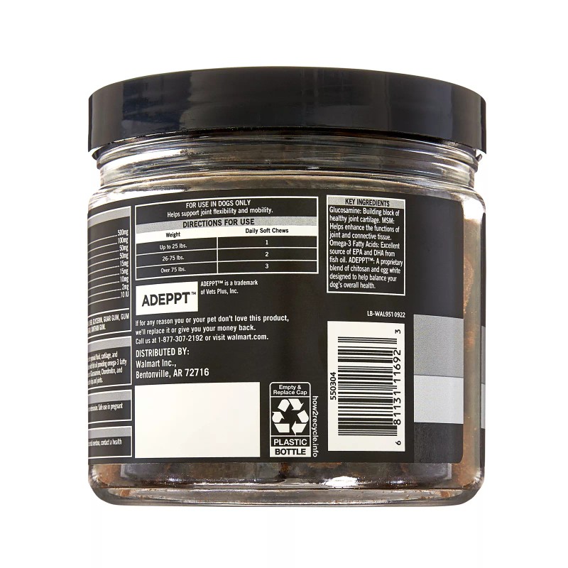 Glucosamine Chondroitin Hip & Joint Care, Dog, Pork Liver Flavor,