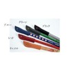 Shinko Seiki HE-201CA Pencil Cap, Genuine Leather, L, Camel