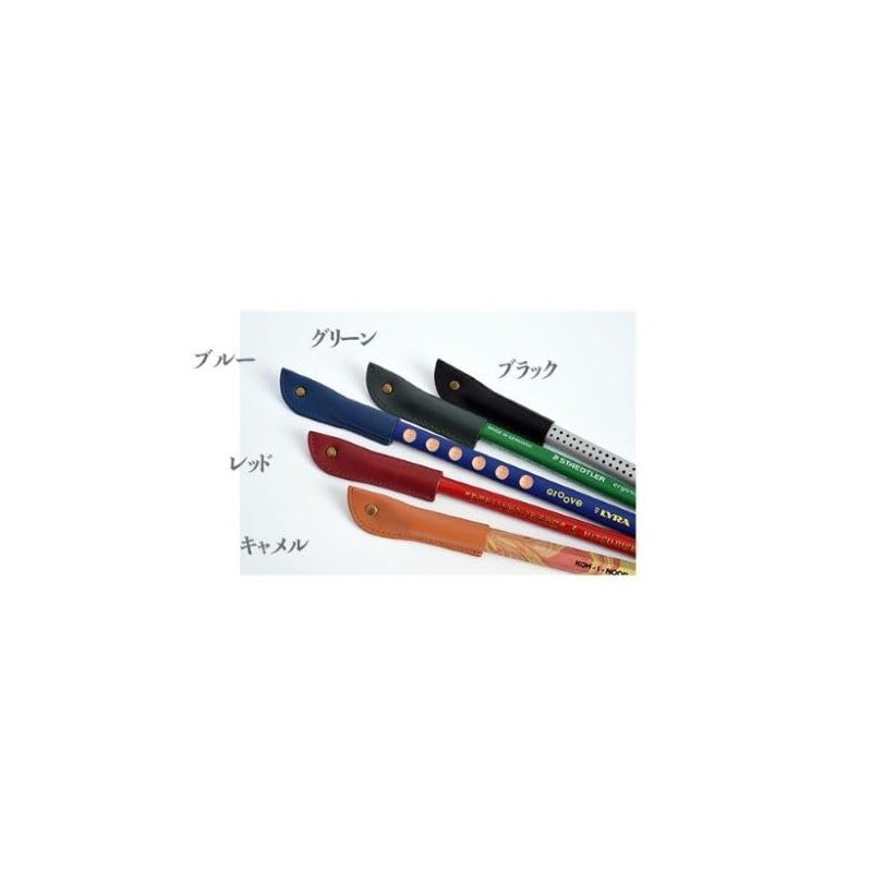 Shinko Seiki HE-201CA Pencil Cap, Genuine Leather, L, Camel