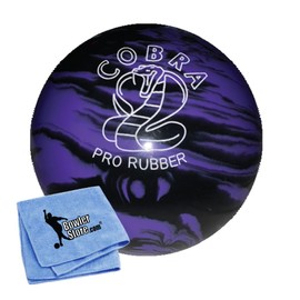 EPCO Duckpin Bowling Ball - Cobra Pro Rubber - Lavender & Black (4 7/8 inch- 3lbs. 8oz.) 1 Ball