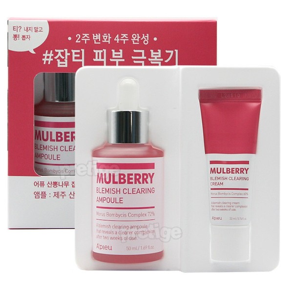 A'pieu Mulberry Blemish Ampoule 50ml Large Capacity Special Set /