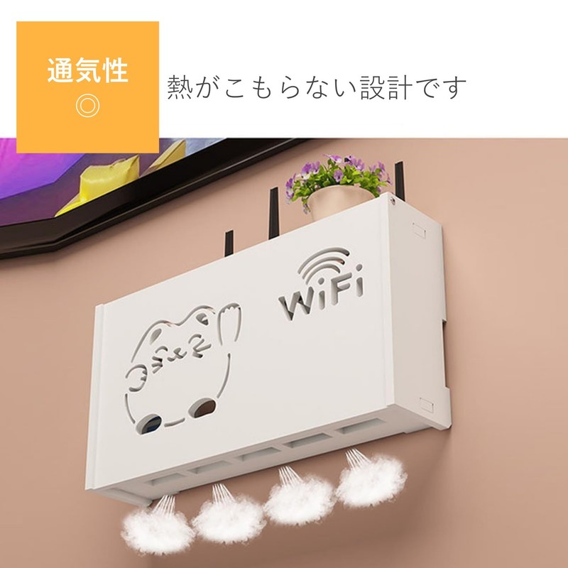 COZENTA Wifi Router, Storage, Wall Mounting, Box, Hidden Wifi Box,
