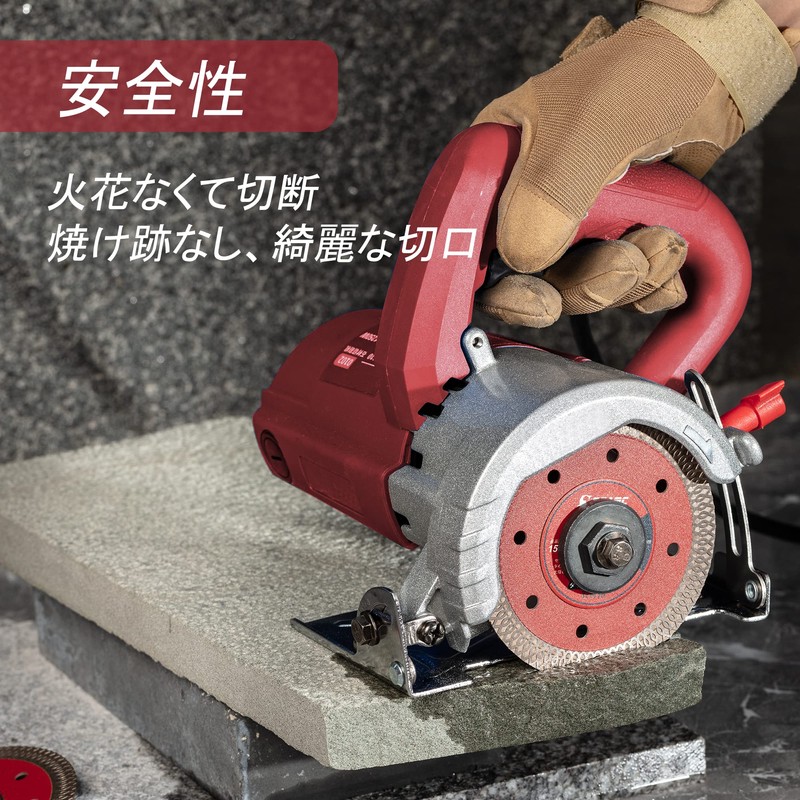 EZARC Thin Diamond Cutter, 4.1 inches (105 mm), Dry Type,