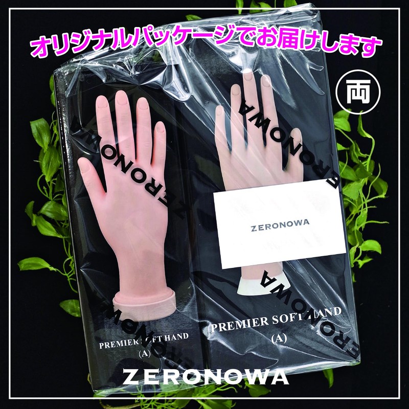 ZERONOWA Hand Mannequin for Nail Practice Hand Torso Training Hand