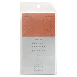 DARUMA Sashiko Dish Towel, White No.1058, Oiri and Triangle