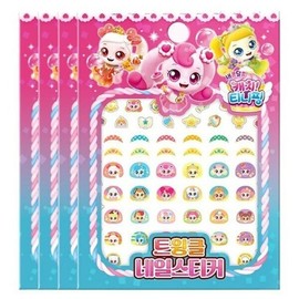 Catchini Ping 4 Nail Sticker 4P Nail Decorating / 캐치티니핑4 네일스티커 4P 손톱 꾸미기