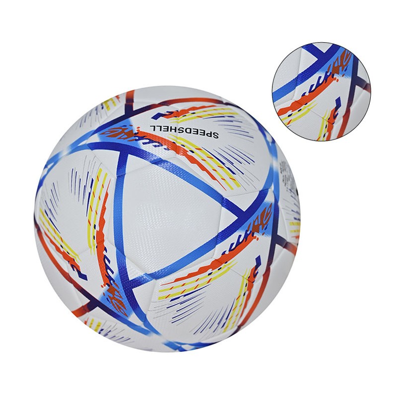 Training Soccer Ball PU No. 5 Symbol Highly Elastic Inflatable