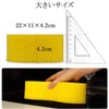5 Pcs Car Wash Sponge Set Thick Housework Soft Tire