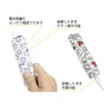 SOAREM Compatible with IQOS and ILUMA ONE Cover Case Protective