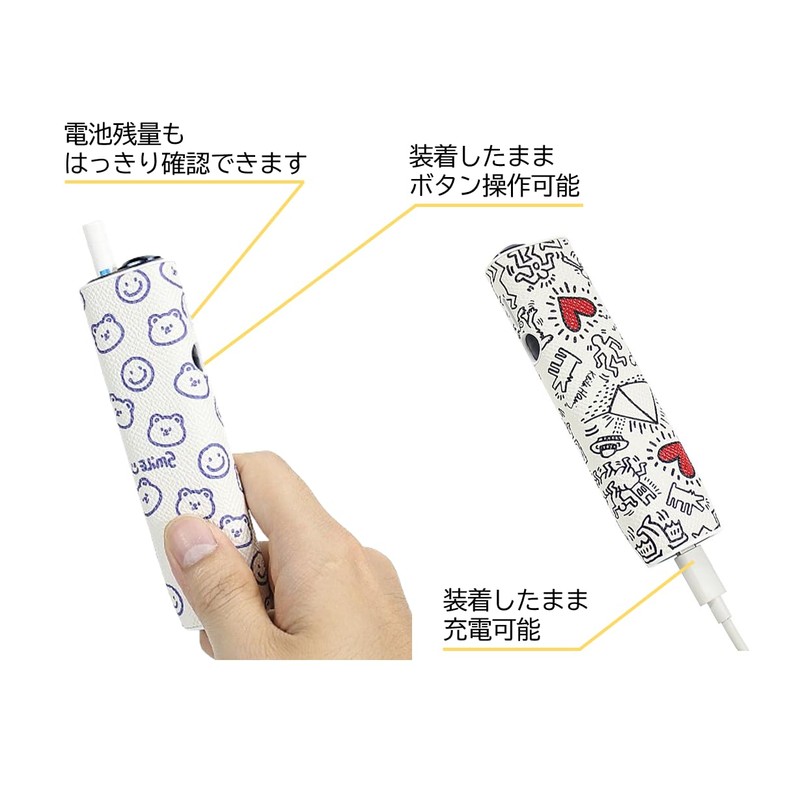 SOAREM Compatible with IQOS and ILUMA ONE Cover Case Protective
