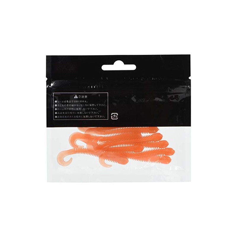 ko-moran (Cormoran) Lure Viva Saturn R 3" # 519 Orange