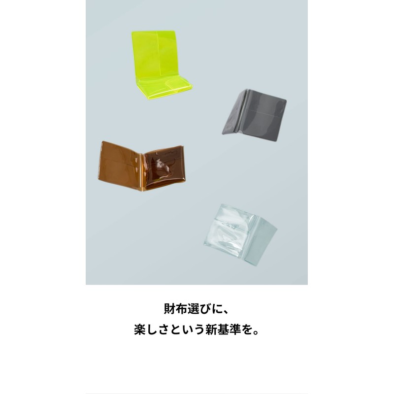 Asobose SG-PV238 Sugata PVC Bi-Fold Wallet, Convenience Wallet, Transparent, yellow