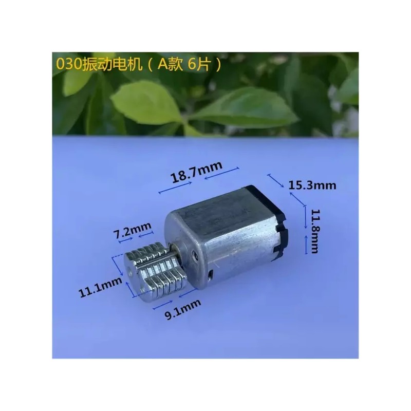 10 PCS 030 진동 모터 3.7V 5V 편심 10 PCS