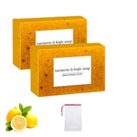 Lemon Turmeric Kojic Soap,Natural Handmade Soap,Turmeric Soaps Bar for Face and Body, Smooth Skin Tumeric Soapes,Deep Cleansing Soaps for Men & Women:_2PC