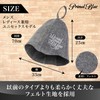 Primal Blue Sauna Hat, Sauna Hat, Men's, Women's, Sauna Cap,