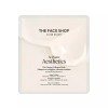 TFS 홈스테틱 비타-토닝 콜라겐 마스크 TFS Homesthetic Vita-Toning Collagen Mask