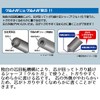 Mitsubishi Pencil Kurutoga Mechanical Pencil, Standard Model, Glass Color, 0.3mm,
