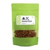 New Packaging Gentian Root Qin Jiao 秦艽 4 oz
