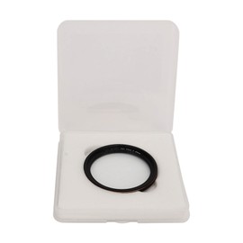 Adjustable Starburst  Filter Thin HD Coating Camera Starlight Filter for Digital Single Lens Camera 67mm/2.6in