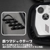 Skull & Co. ROG, SteamDeck, Aya, OneXPlayer, and More Portable