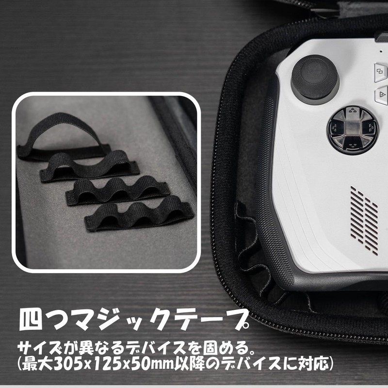 Skull & Co. ROG, SteamDeck, Aya, OneXPlayer, and More Portable