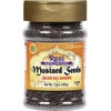 Rani Mustard Seeds 3.5oz (100g)