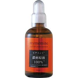 (Large Capacity) Vitamin C Dense Solution Beauty Lotion 100%