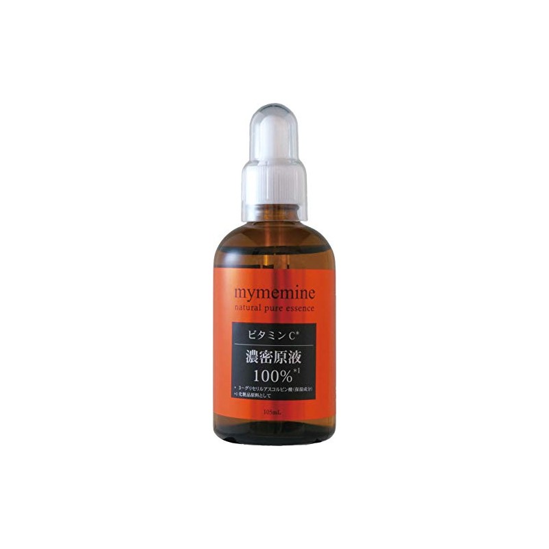 (Large Capacity) Vitamin C Dense Solution Beauty Lotion 100%