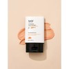 Belif 빌리프 UV 멀티 선크림 선스크린 플러스 추천 50mL Belief