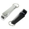 Portable bottle opener is convenient to carry the bottle opener