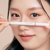 Etude [에뛰드]재창조 메이커 애교살 라이너 [Etude] Re-creation Maker Aegyo-Sal Liner