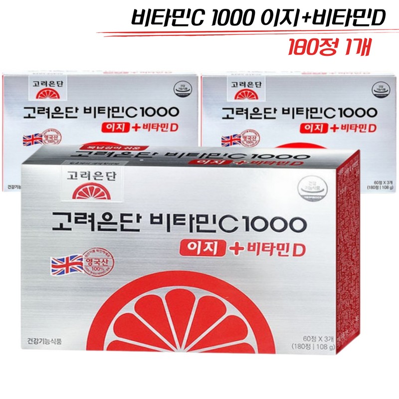 Korea Eundan Vitamin C 1000 Easy+Vitamin D 600mg 180 tablets,